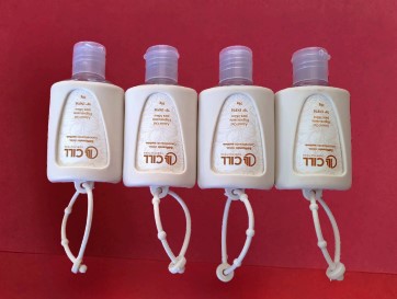 Perfume e creme de mãos Cill